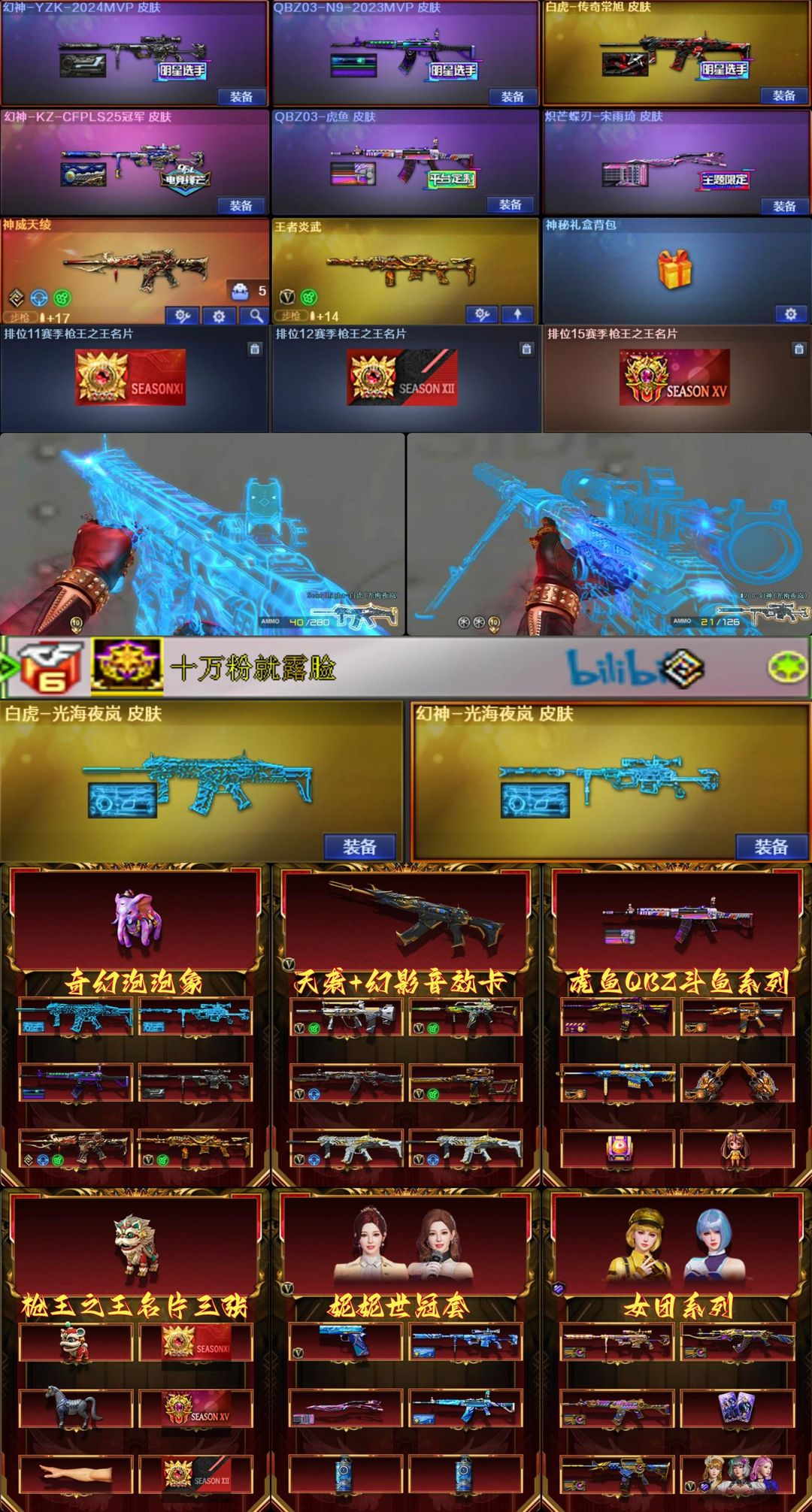 教程辅助“西南互娱可以开挂吗	”开挂辅助脚本+详细开挂安装教程-第1张图片