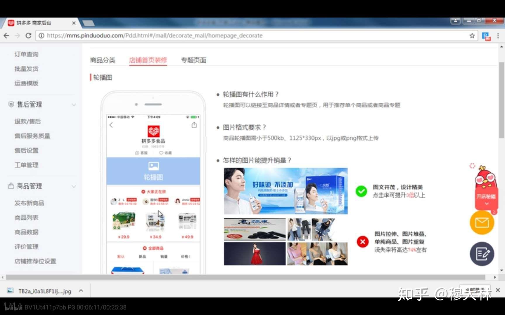 实操教程“斗棋联盟可以开挂吗(透视)”详细开挂玩法-第2张图片
