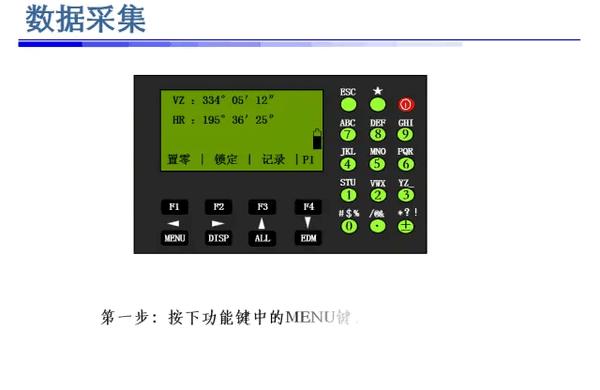 实操教程“斗棋联盟可以开挂吗(透视)	”详细开挂玩法-第3张图片