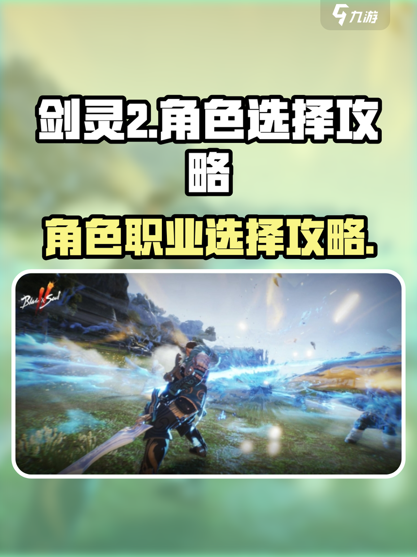 玩家必看教程“金花挂试用一天	”开挂辅助脚本+详细开挂安装教程-第3张图片