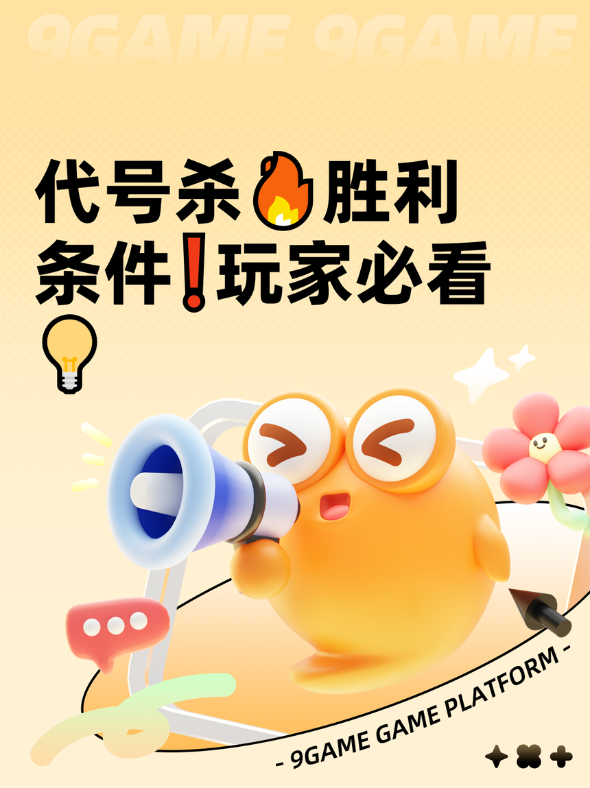 玩家必看教程“金花挂试用一天”开挂辅助脚本+详细开挂安装教程-第2张图片