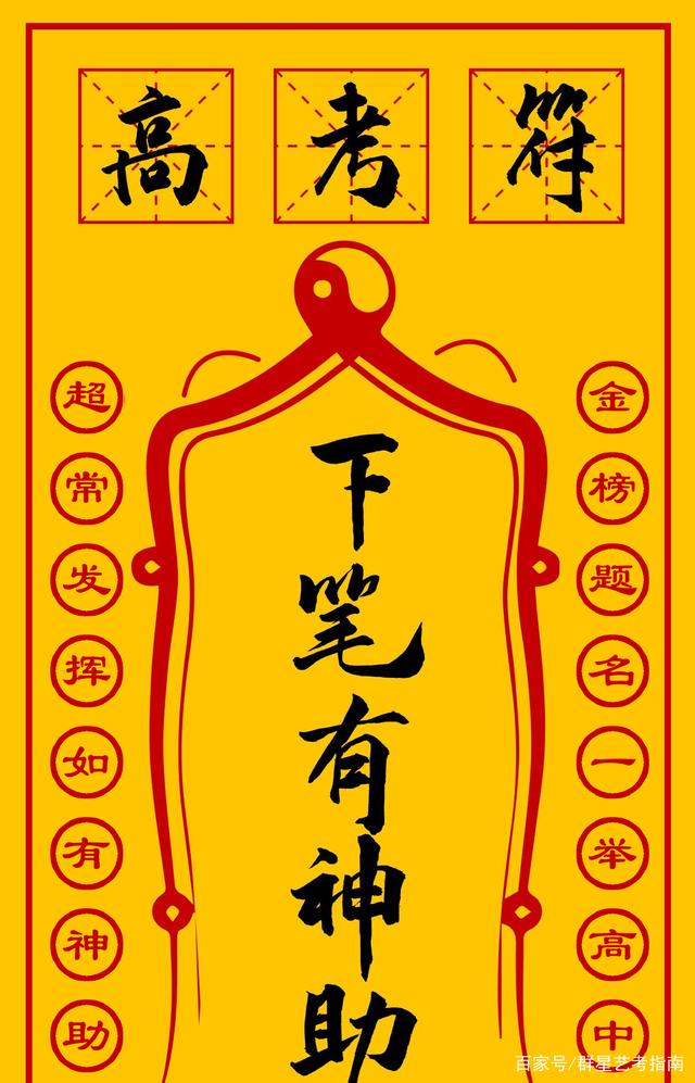 一键必胜“微乐亲友房免费开挂	”掌握辅助功能必胜规则-第3张图片
