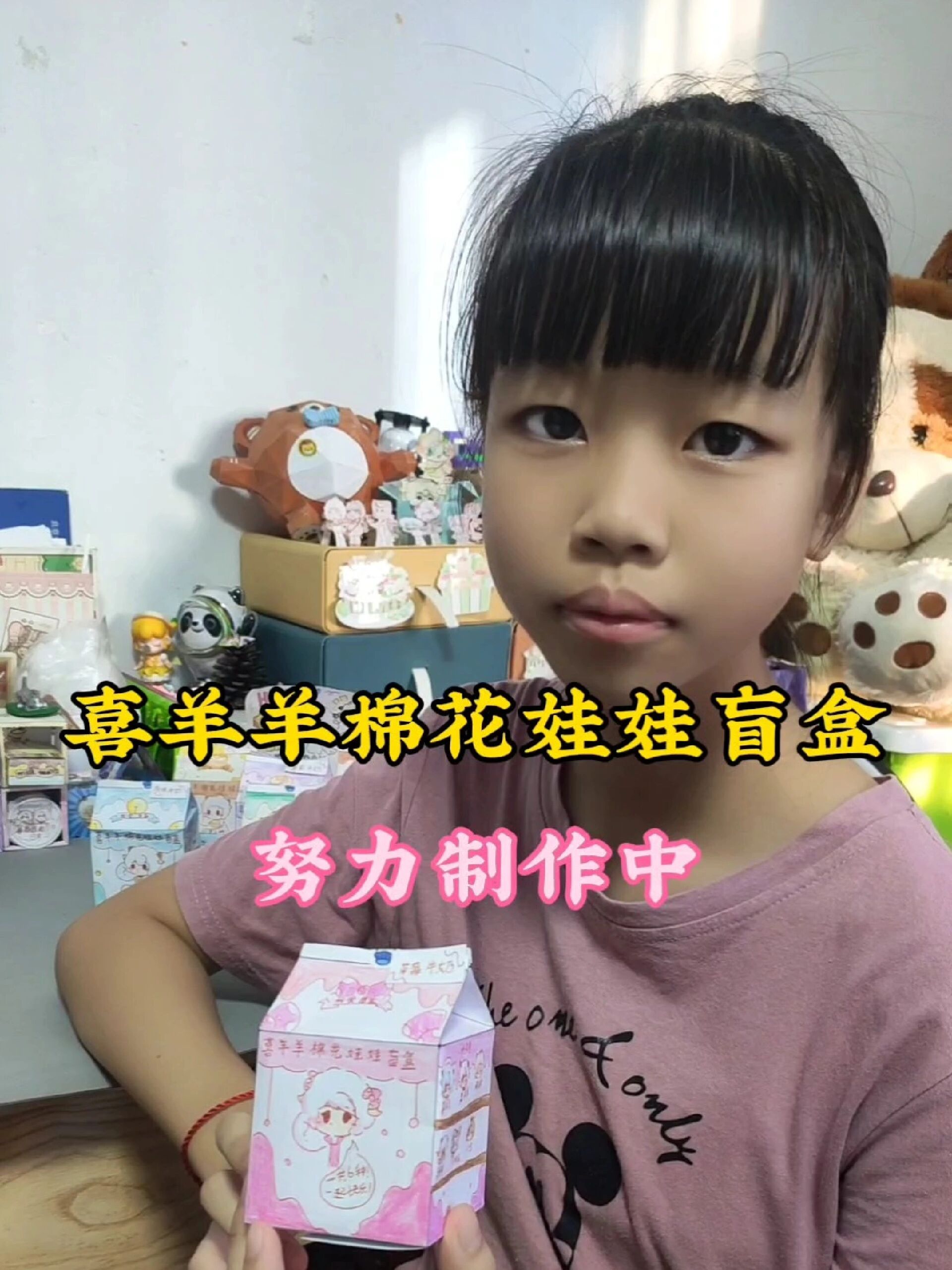 [教程经验]“喜扣跑胡子可以开挂吗	”透视挂!详细分享装挂步骤-第2张图片