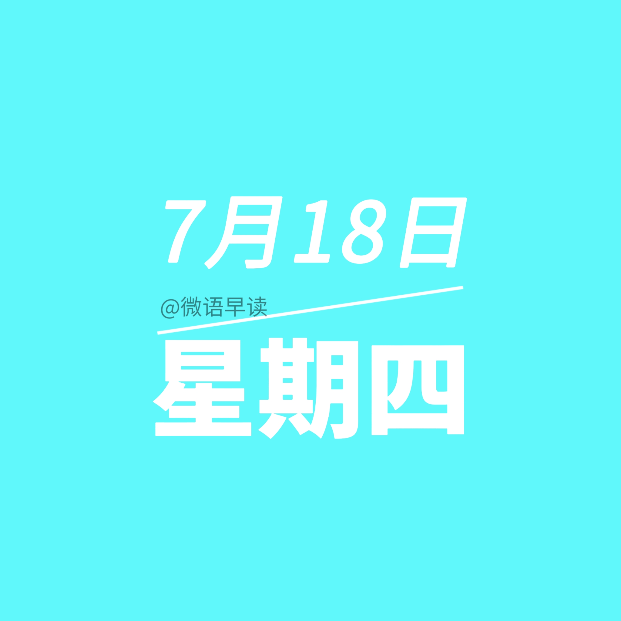 教程辅助“新众亿大厅透视挂	”揭秘透视辅助万能挂用法-第2张图片