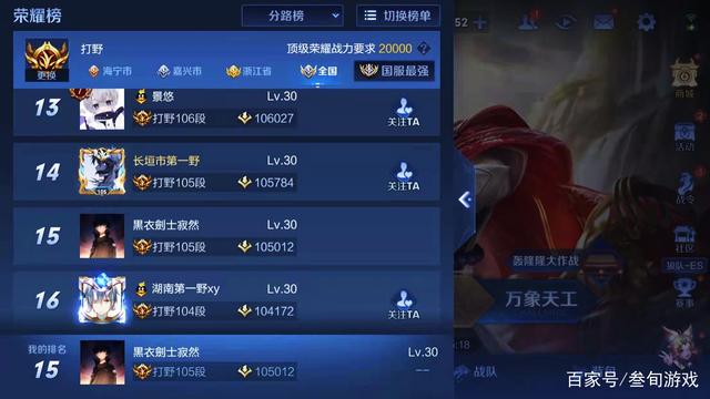 分享实测“微乐跑得快透视挂免费安装”(透视)其实确实有挂-第2张图片