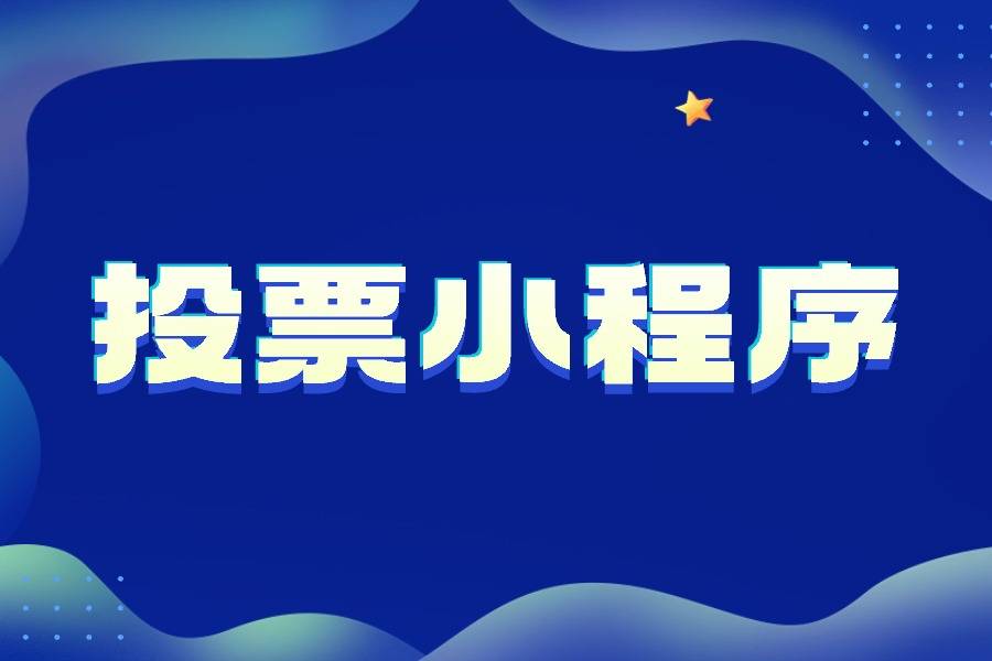 教程分享“小程序财神十三张辅助器免费”科技辅助神器手机版教程-第1张图片