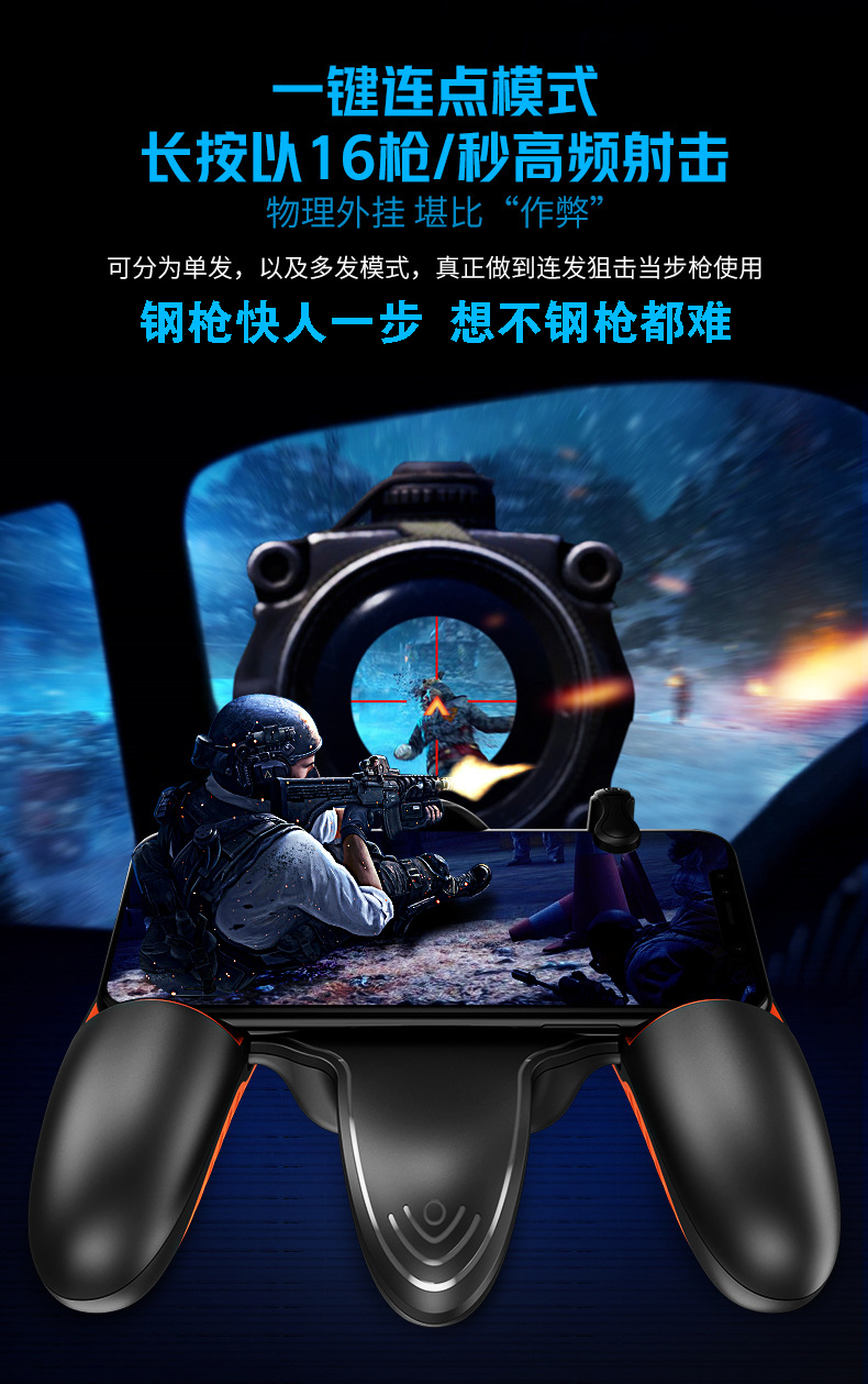 技巧玩法：“wepoker作弊功能透视教程	”(透视挂)辅助神器教程-第1张图片