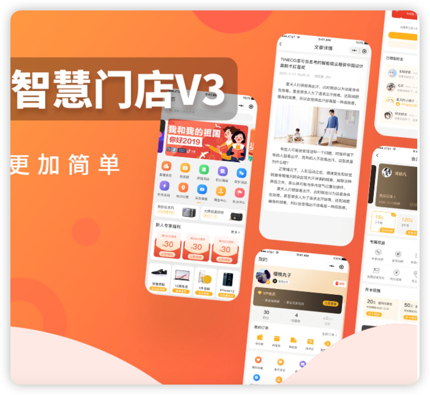 万能开挂辅助“小程序微乐麻将万能开挂器”分享装挂技巧步骤-第2张图片