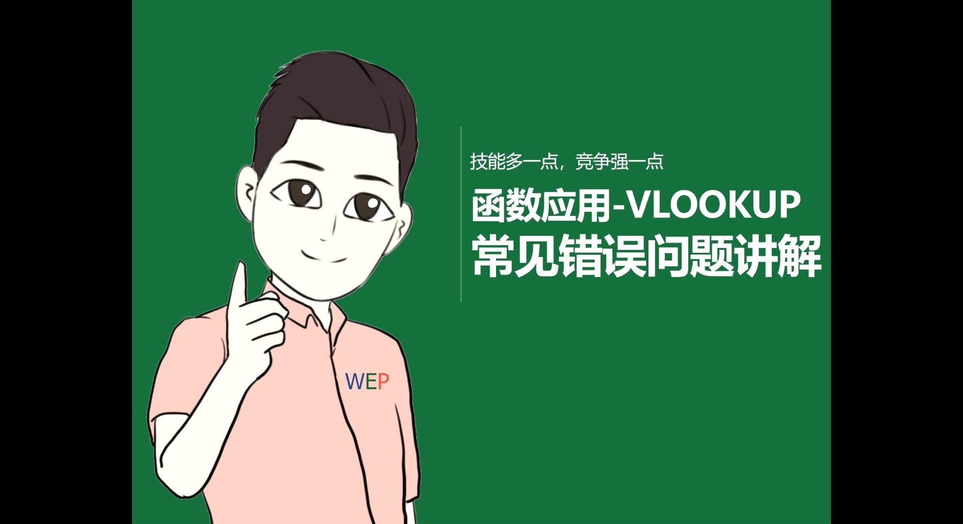 实测分享“wepoker有辅助吗”科技辅助神器手机版教程-第3张图片