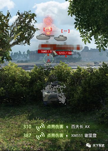 开挂辅助工具“边锋干瞪眼作弊口诀”(必胜开挂神器)-第2张图片