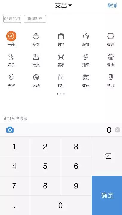 分享实测“打哈儿麻将开挂方法”开挂(透视)辅助神器-第3张图片