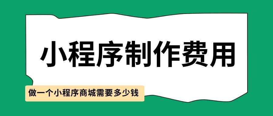 实测!“微信小程序大贰辅助工具	”附开挂脚本详细步骤-第2张图片