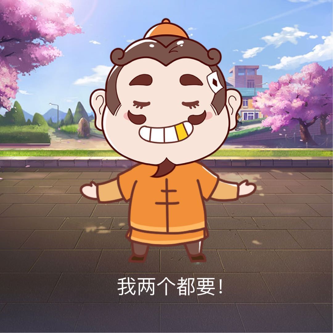 必备科技“微信小程序微乐斗地主免费挂”详细分享装挂步骤!-第2张图片