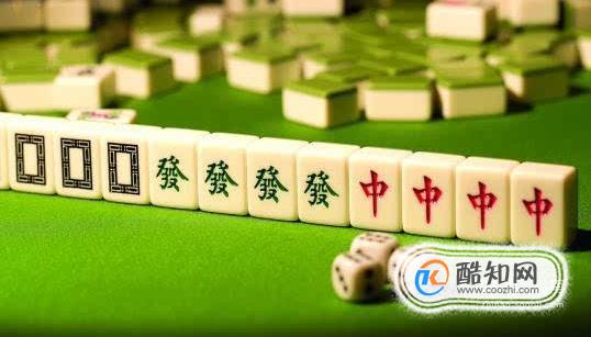 [教程经验] “中至赣牌圈辅助器”科技辅助神器手机版教程-第2张图片