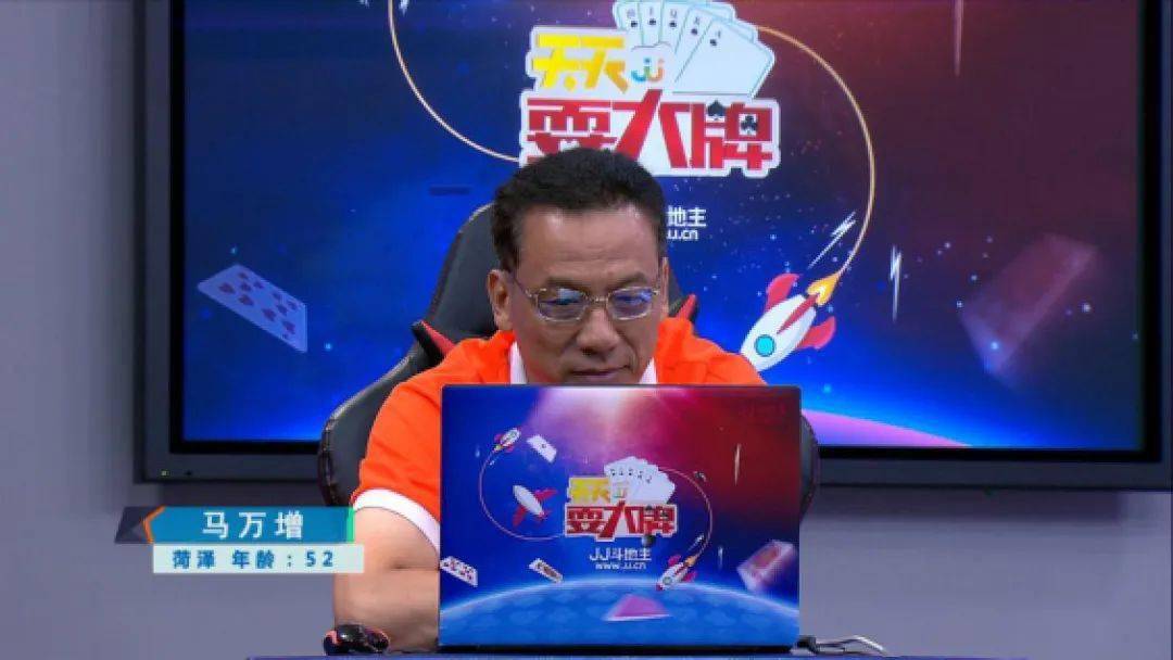 [教程经验] “中至赣牌圈辅助器”科技辅助神器手机版教程-第3张图片