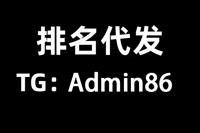 [教程经验]微乐麻将小程序开挂器”(详细透视教程)-第2张图片