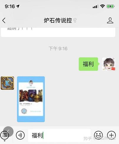 一键必胜“德州手牌胜率表+透视挂	”开挂辅助软件教程-第2张图片