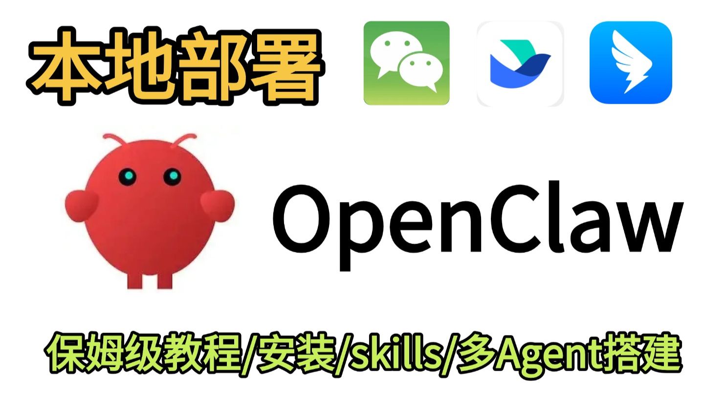 必看教程“新贝壳大厅拼三张牌辅助(透视)”揭秘透视辅助万能挂用法-第2张图片