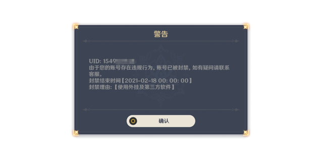 实测开挂辅助“刀刀麻将免费挂”开挂(透视)辅助神器-第2张图片