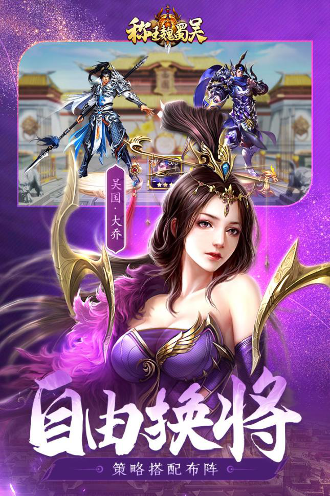 万能开挂辅助“蜀渝牌乐汇辅助器”透视挂!详细分享装挂步骤-第2张图片