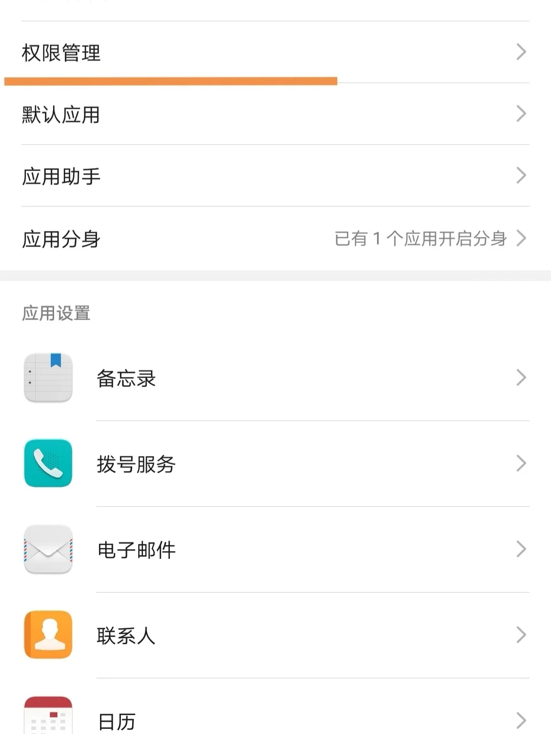 万能开挂辅助“微信小程序麻将开挂神器免费版”开挂(透视)辅助教程-第2张图片
