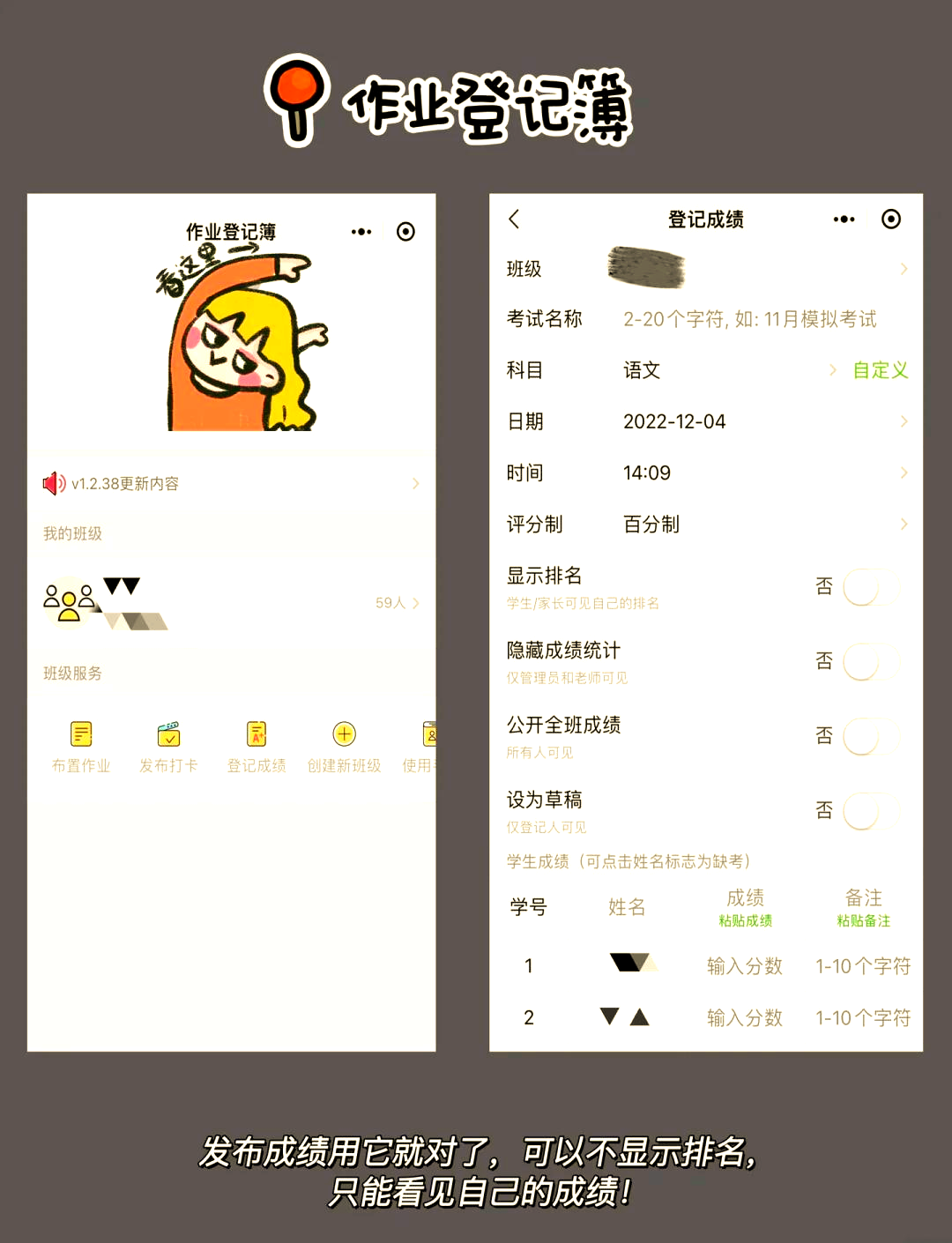 万能开挂辅助“微信小程序麻将开挂神器免费版”开挂(透视)辅助教程-第3张图片