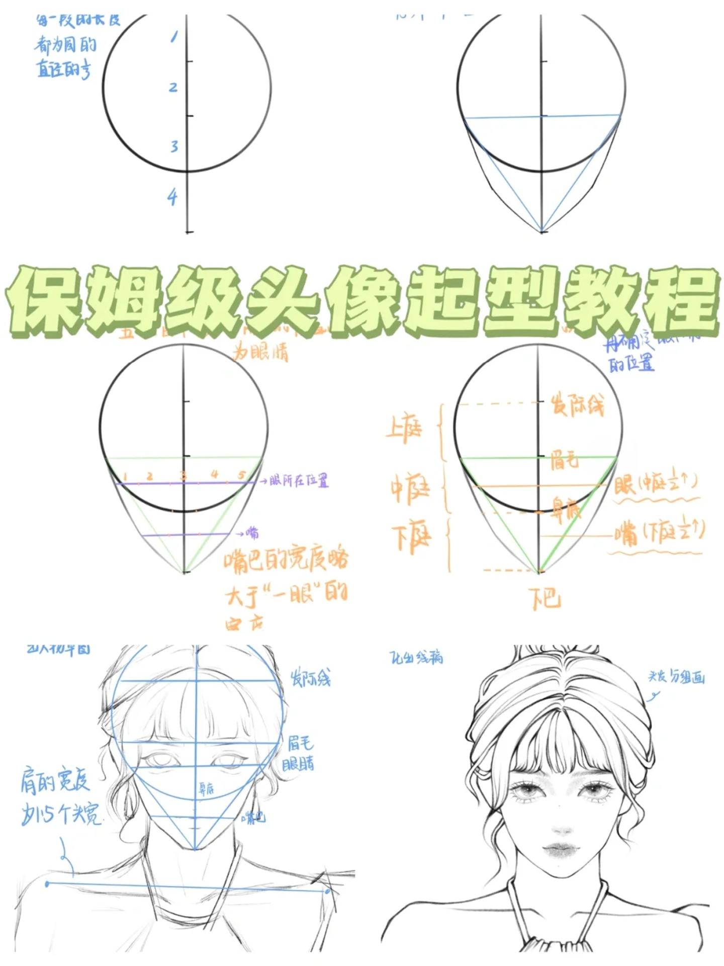 教程辅助“微友麻将怎么开免费的挂”(作弊)辅助透视教程-第3张图片