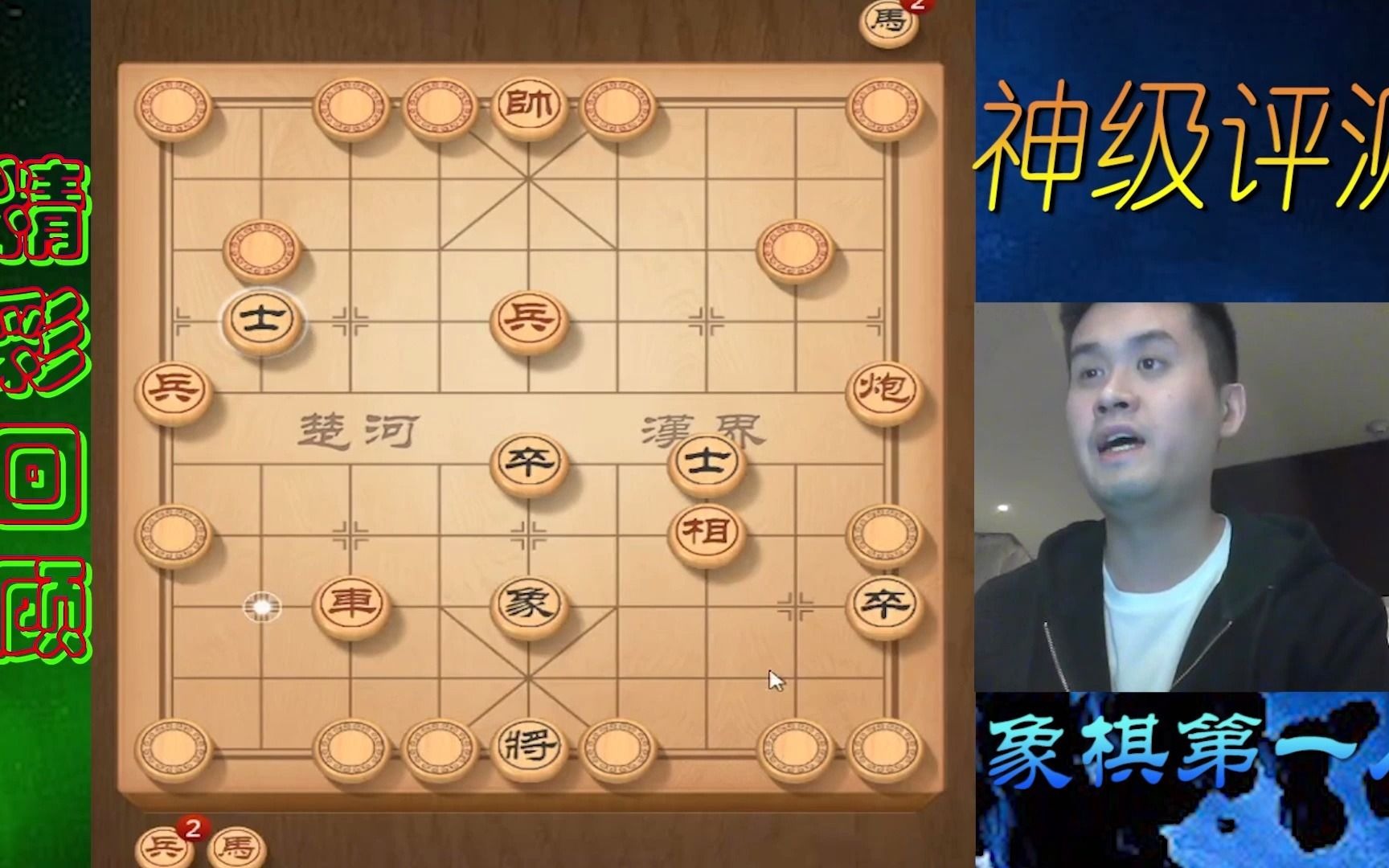 教程辅助!“万人玩麻将有挂吗+透视挂”开挂辅助软件教程-第2张图片
