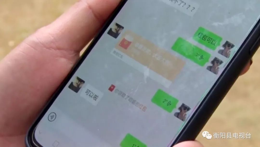 教程辅助!“万人玩麻将有挂吗+透视挂”开挂辅助软件教程-第3张图片