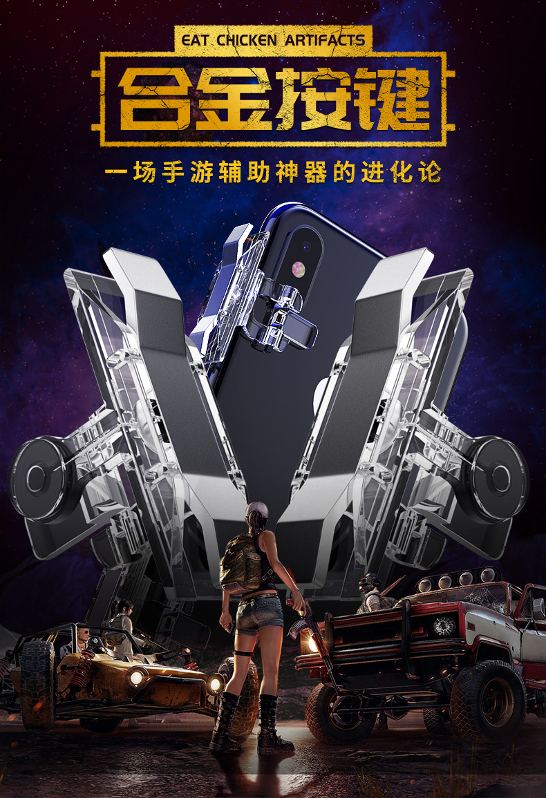 玩家辅助神器：“手机麻将软件开挂器免费”开挂辅助脚本+详细开挂安装教程-第1张图片