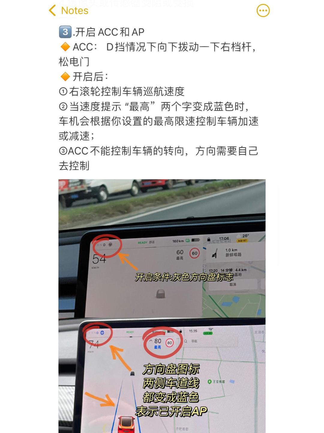 教程辅助“心悦麻将亲友圈控制输赢(透视)”详细开挂玩法-第3张图片