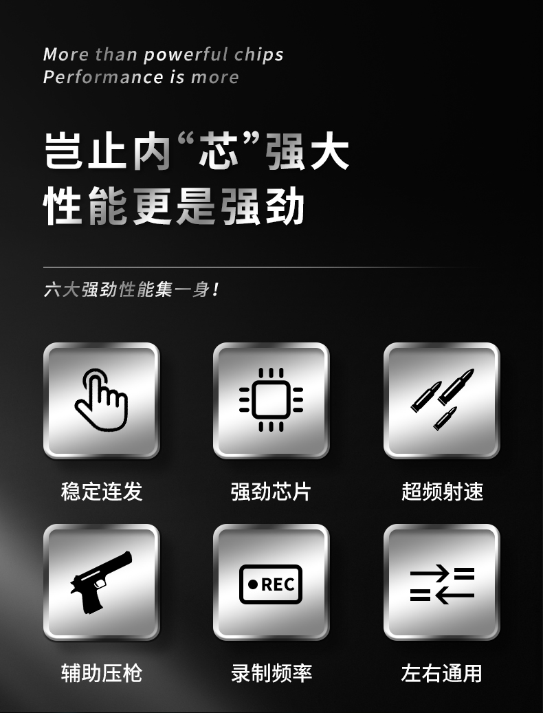 必学教你安装“闲逸斗地主外卦神器下载安装”(透视)开挂辅助脚本+详细开挂安装教程-第2张图片