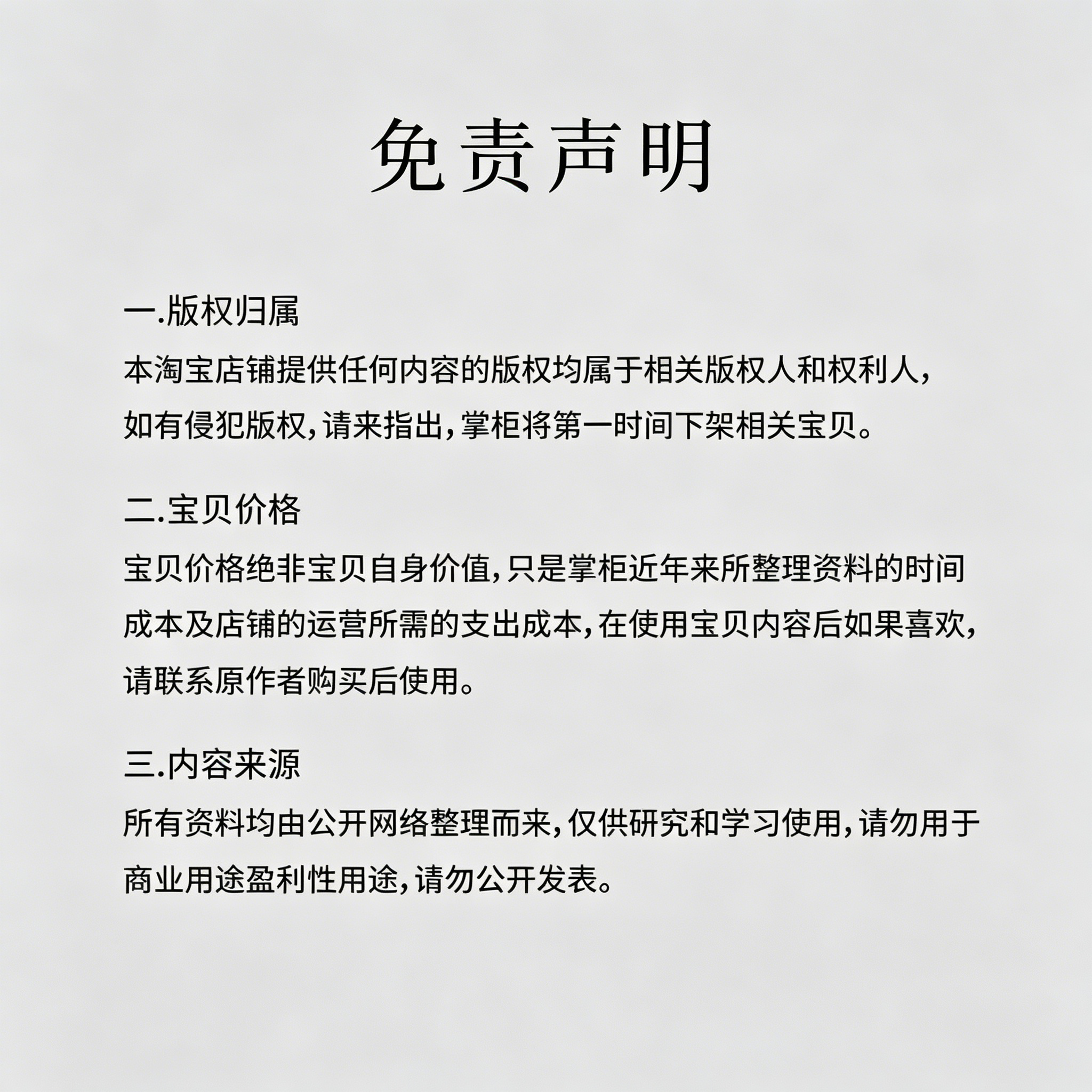 教程分享“拱趴大菠萝为什么一直输	”开挂(透视)辅助教程-第2张图片