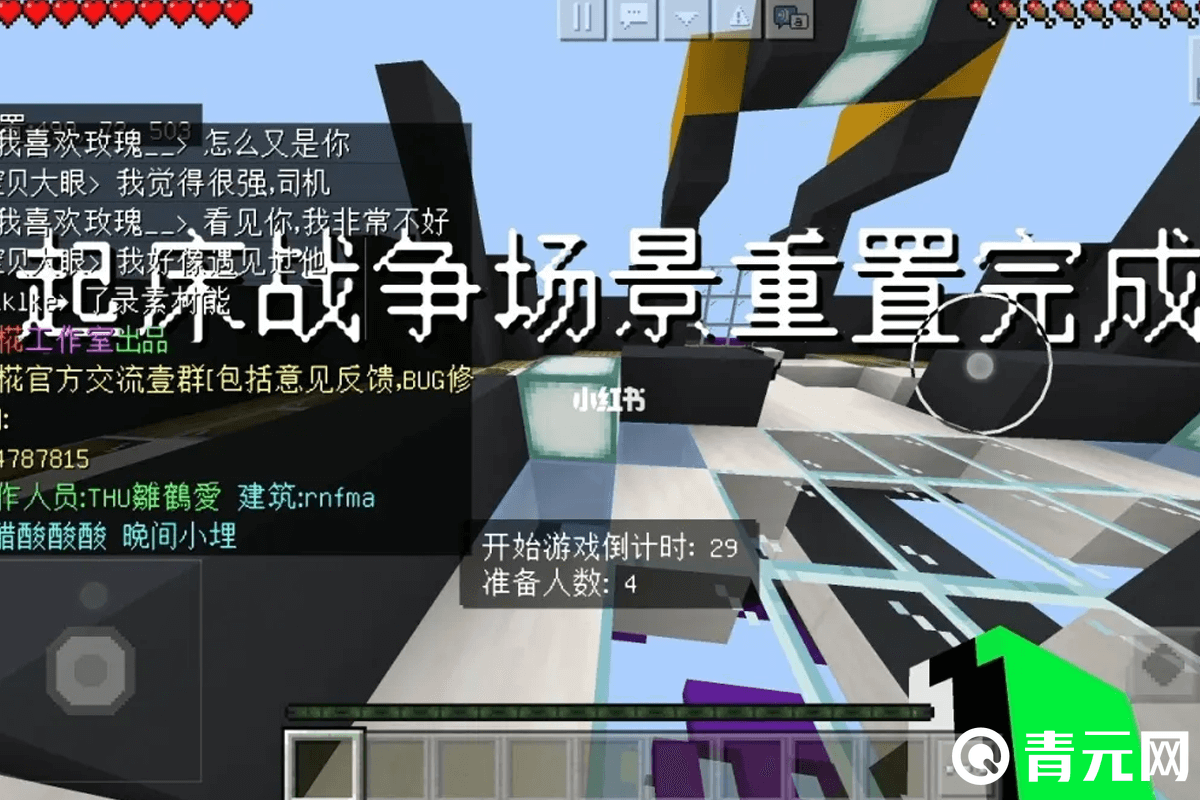 教程开挂辅助“中至二人麻将确实真的有挂”开挂辅助脚本+详细开挂安装教程-第1张图片