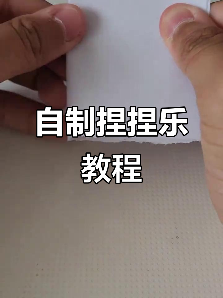 教程辅助“微乐麻将万能开挂器苹果”(透视)其实确实有挂-第3张图片