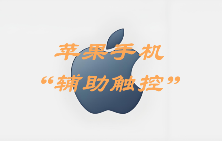 教程辅助“今日花牌小程序开挂”详细开挂玩法-第1张图片