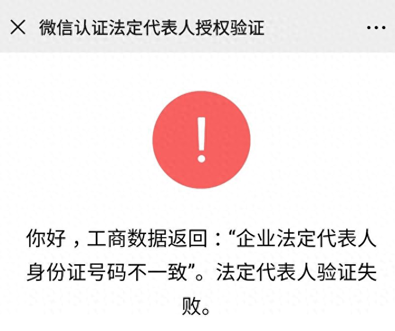 实测分享“微乐亲友房辅助器免费版微信小程序下载	”详细外挂透视辅助软件教程-第3张图片
