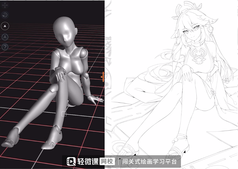 教程辅助！“哈灵麻将外卦神器免费版	”(透视)详细透视辅助教学-第2张图片