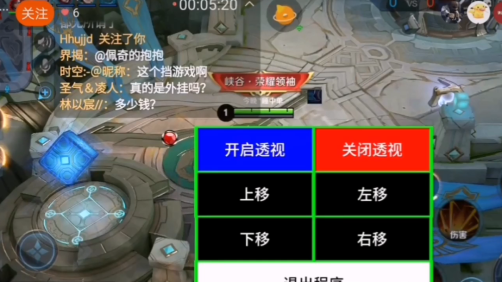 玩家必搜“凑一桌游戏关春天透视”开挂(透视)辅助教程-第2张图片