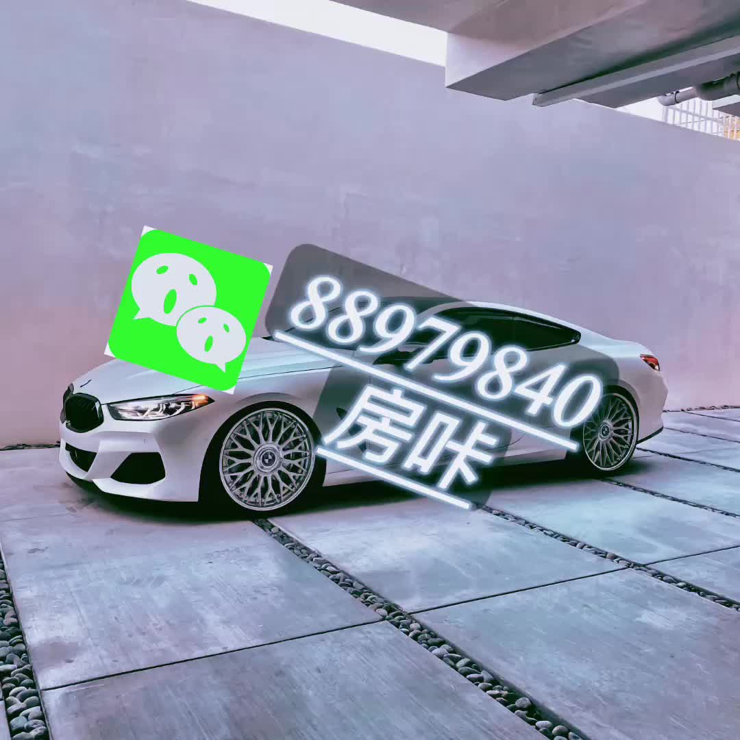 实测开挂辅助：“新道游大厅怎么买房卡”透视挂!详细分享装挂步骤-第2张图片