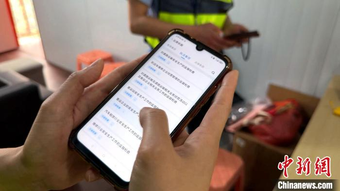 教程辅助“八闽掌上麻将十三水挂“(透视挂)详细用法教程-第2张图片