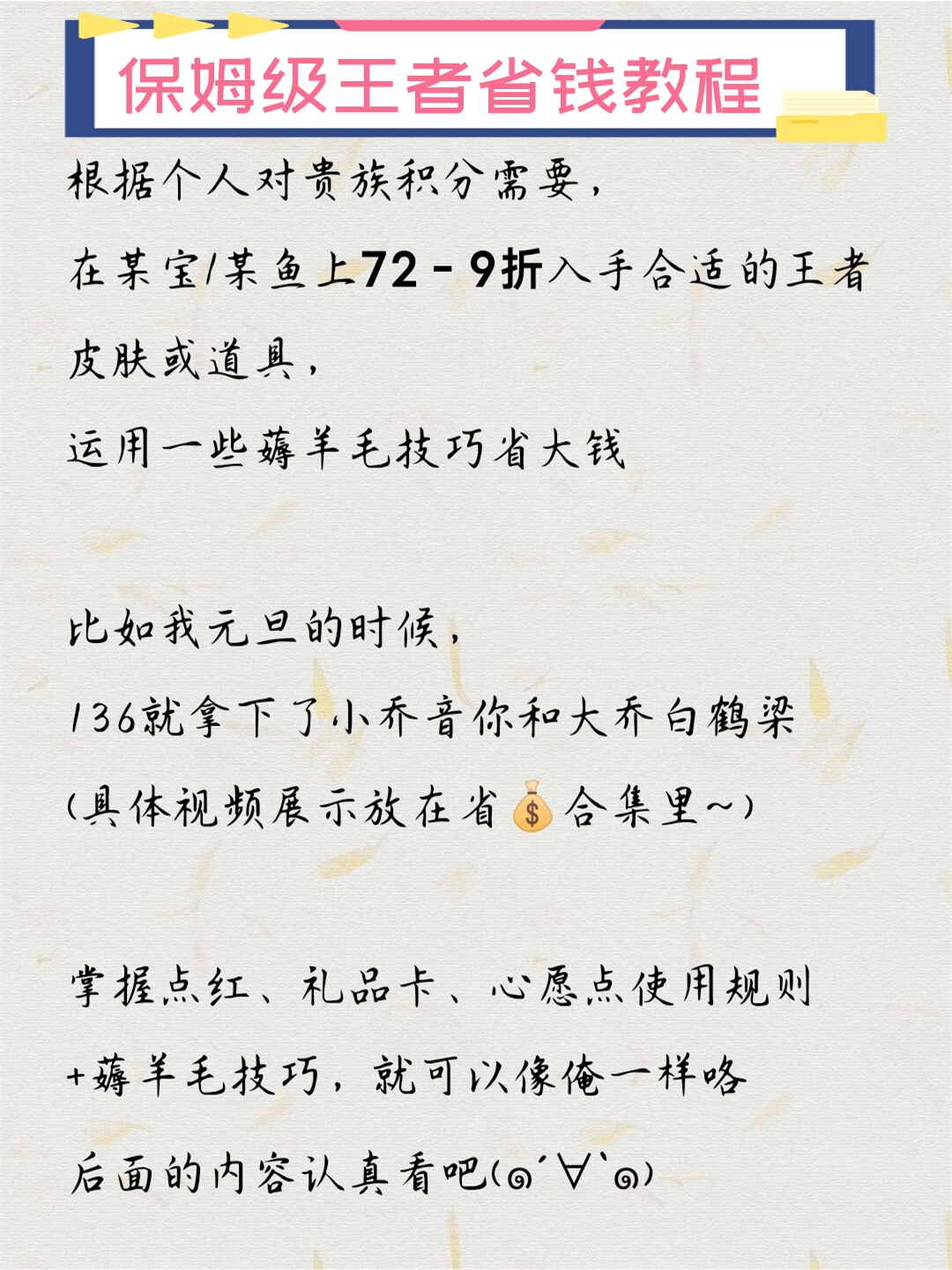 教程辅助!“大头十三水怎么开挂”(透视挂)辅助神器教程-第2张图片