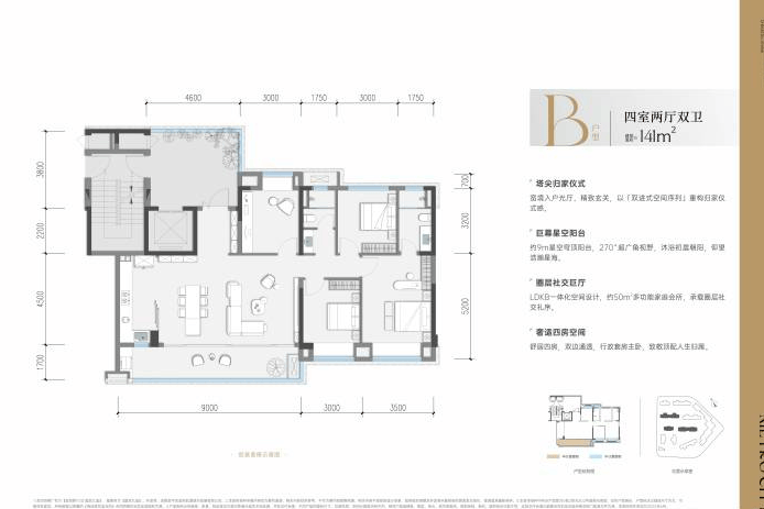 2026最新助赢神器“逍遥阁可以开挂吗”详细外挂透视辅助软件教程-第1张图片