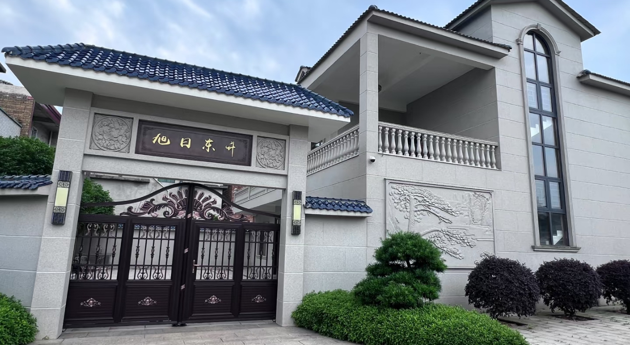 2026首发辅助“微乐自建房安装挂免费”科技辅助神器手机版-第2张图片