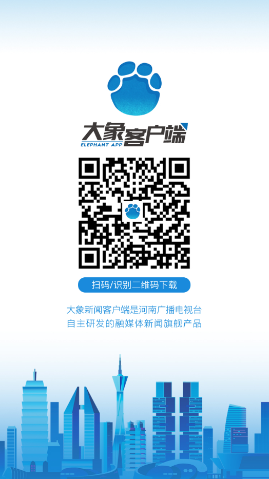 “郑州确诊护士流调	” 郑州确诊病例流调？-第2张图片