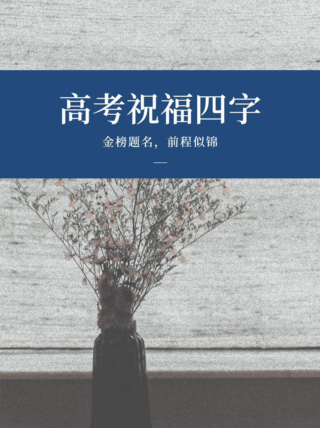 一键必胜“牌友联盟有挂吗”详细分享装挂步骤-第2张图片