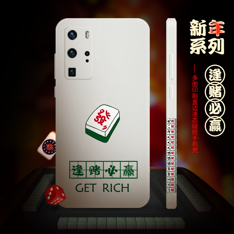 玩家必看教程“哈灵麻将必赢神器软件”开挂辅助软件教程-第3张图片