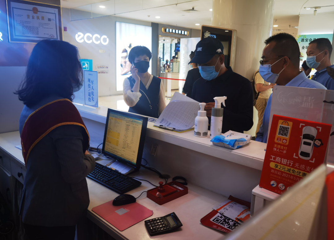 【石家庄桥西区疫情最新消息/石家庄桥西区疫情情况】-第3张图片