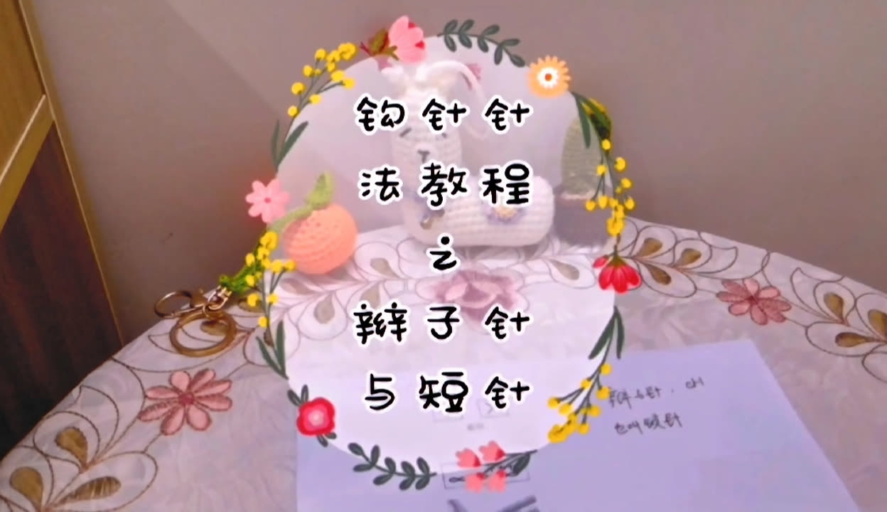 必看教程“龙马大厅有挂吗”详细分享装挂-第2张图片