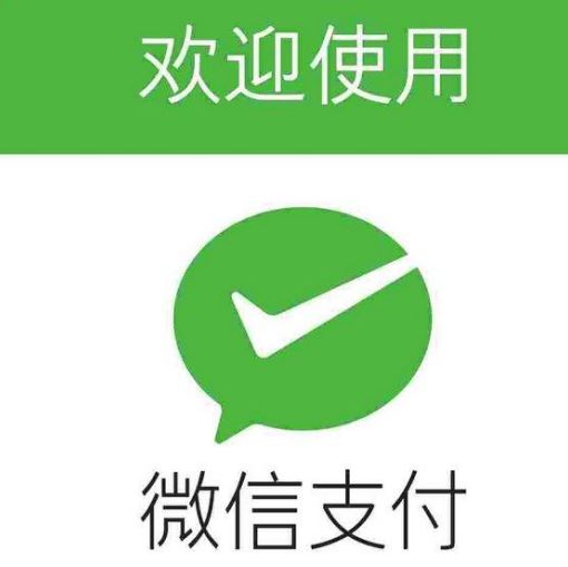 独家脚本实测“微信跑得快开挂教程”开挂神器{透视辅助}全揭秘-第2张图片